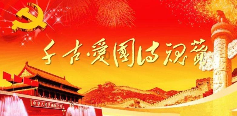 全都是凶手